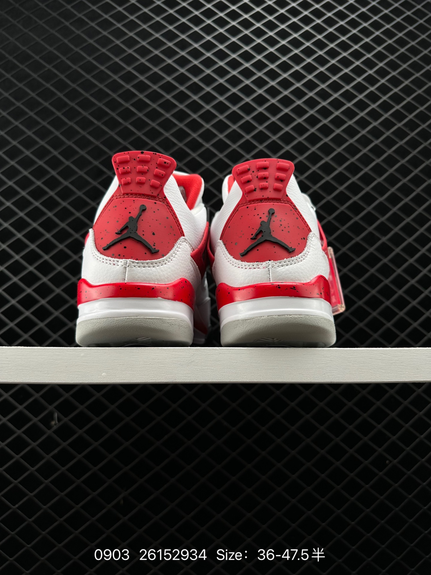 Air Jordan 4 Retro 